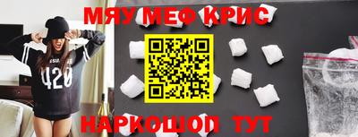 MDMA Premium VHQ Бугуруслан