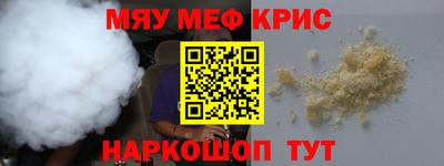 MDMA Premium VHQ Бугуруслан