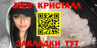 MDMA Premium VHQ Бугуруслан