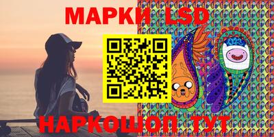 герыч Рязань