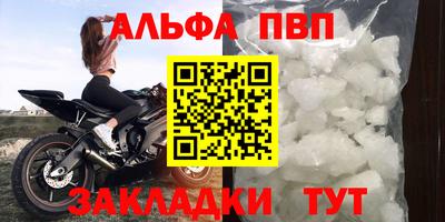 MDMA Premium VHQ Бугуруслан