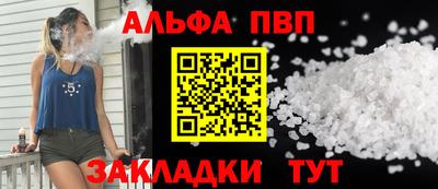 MDMA Premium VHQ Бугуруслан