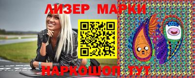 метамфетамин Будённовск