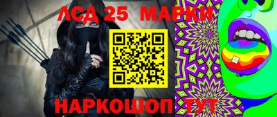 метамфетамин Будённовск