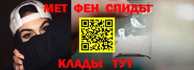 MDMA Premium VHQ Бугуруслан