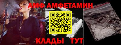 MDMA Premium VHQ Бугуруслан