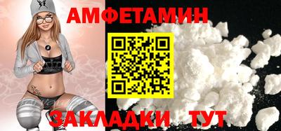 MDMA Premium VHQ Бугуруслан
