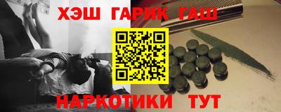 соль ск Бузулук