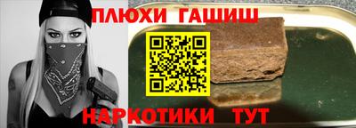 MDMA Premium VHQ Бугуруслан