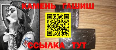 MDMA Premium VHQ Бугуруслан
