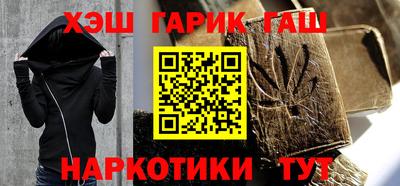 соль ск Бузулук