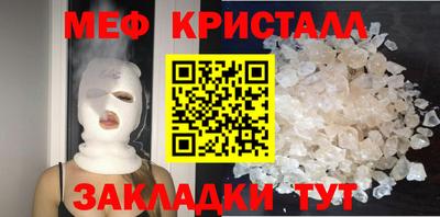 MDMA Premium VHQ Бугуруслан