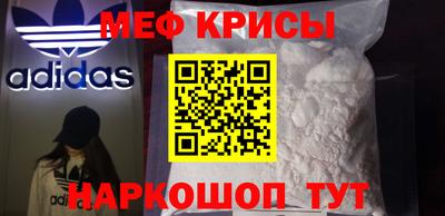 соль ск Бузулук